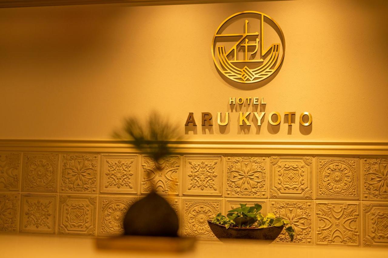 Hotel Aru Kyoto Sanjo Kiyamachi Do-Ri Luaran gambar