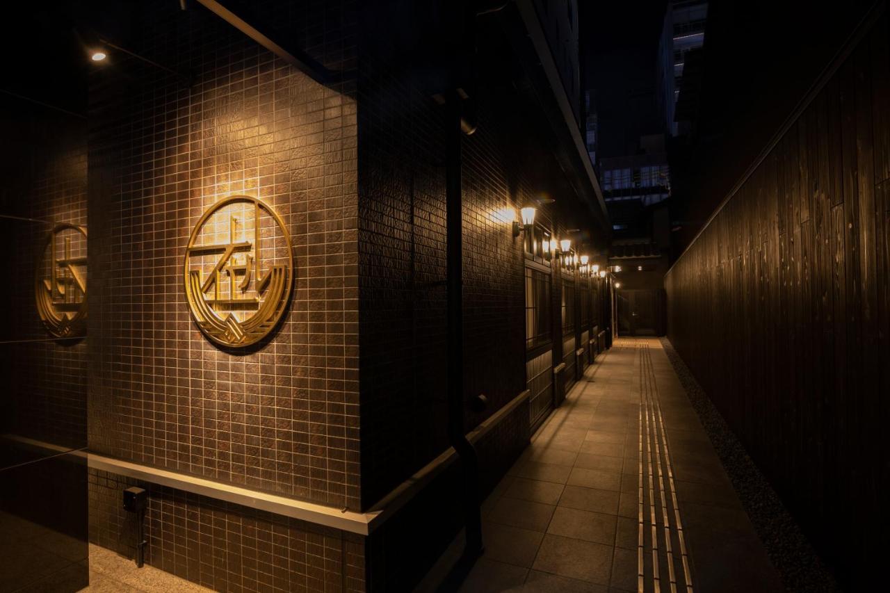 Hotel Aru Kyoto Sanjo Kiyamachi Do-Ri Luaran gambar