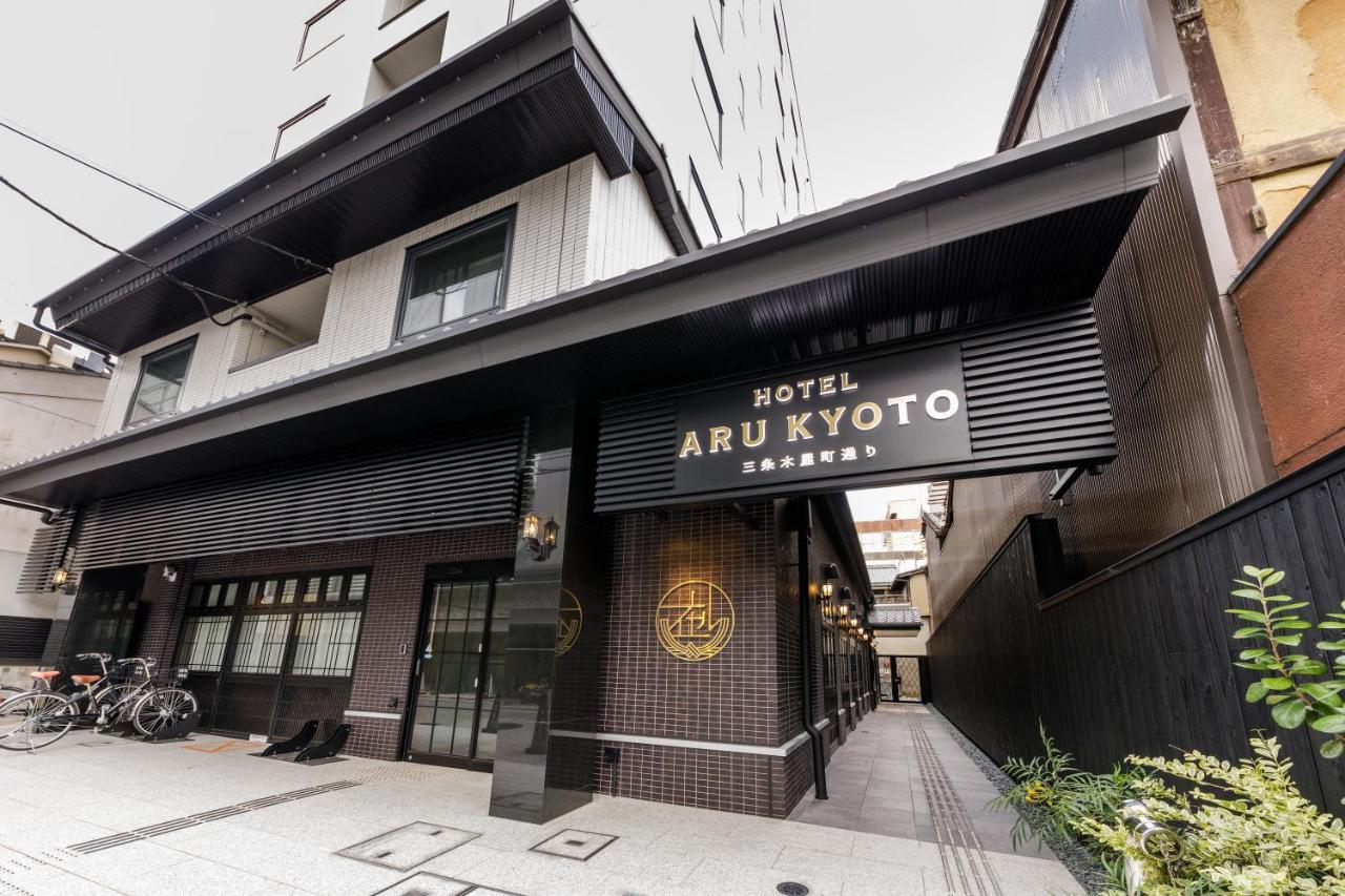 Hotel Aru Kyoto Sanjo Kiyamachi Do-Ri Luaran gambar